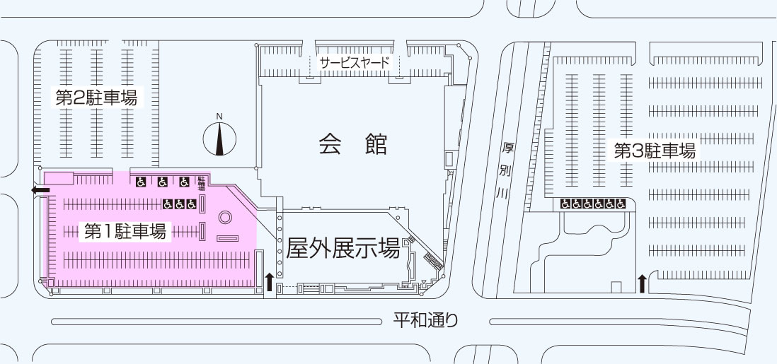 アクセスサッポロ第1駐車場