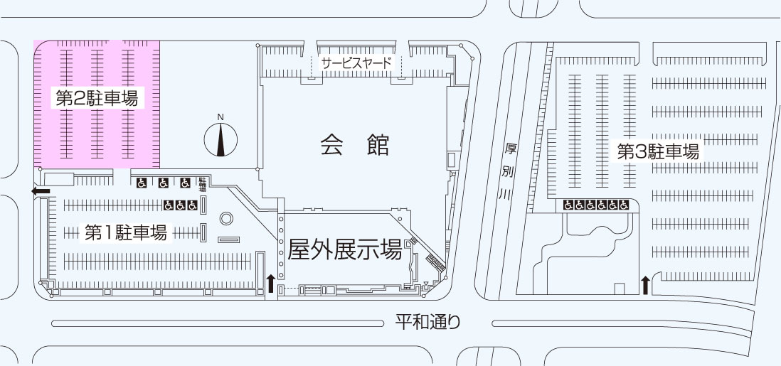 アクセスサッポロ第2駐車場