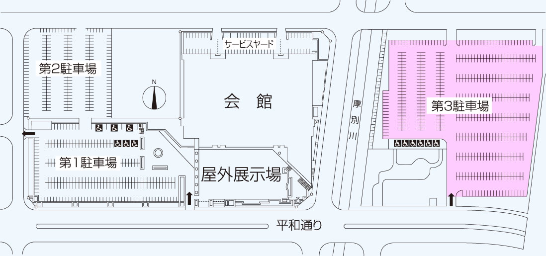 アクセスサッポロ第3駐車場